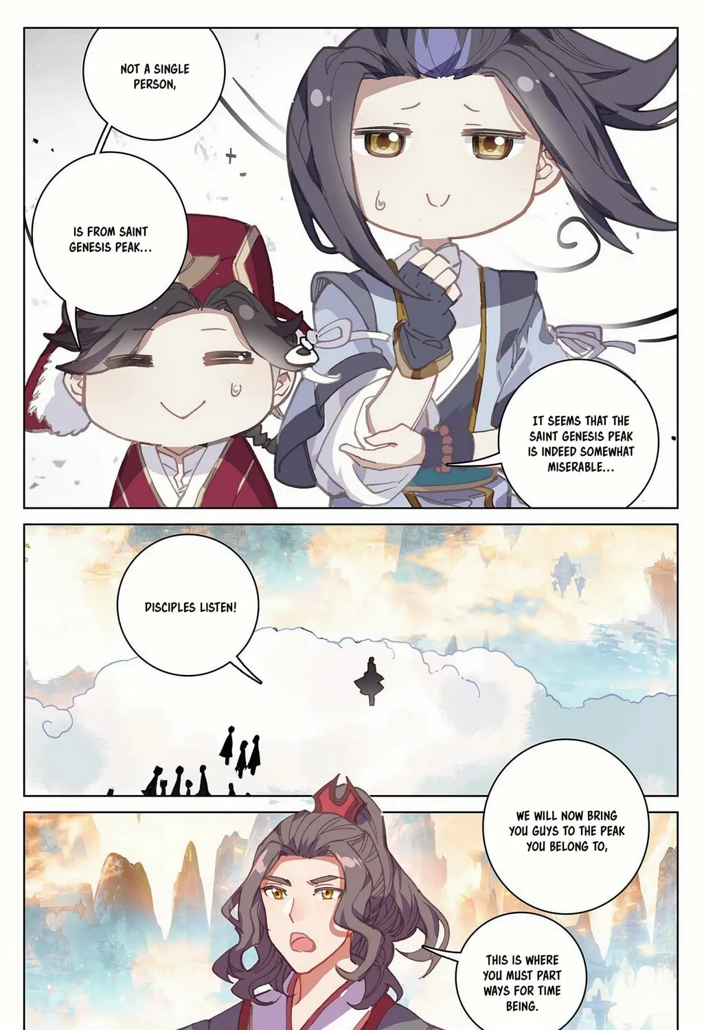 Read Dragon Prince Yuan chapter 161.5 image 12 on Lezhin