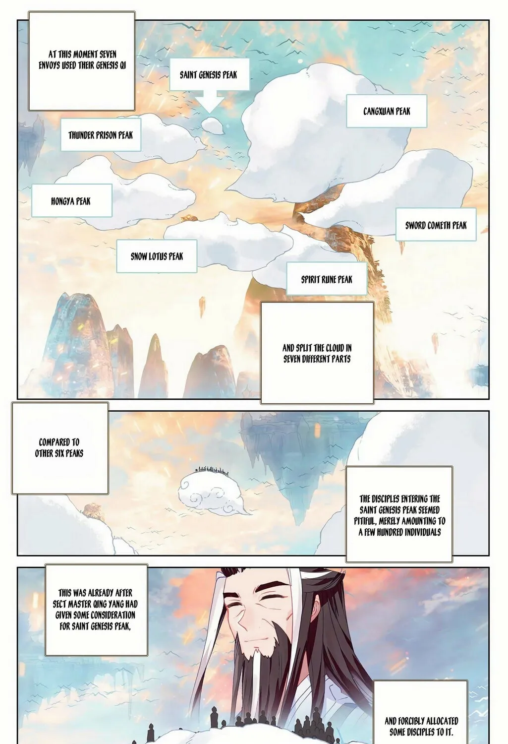 Read Dragon Prince Yuan chapter 161.5 image 14 on Lezhin
