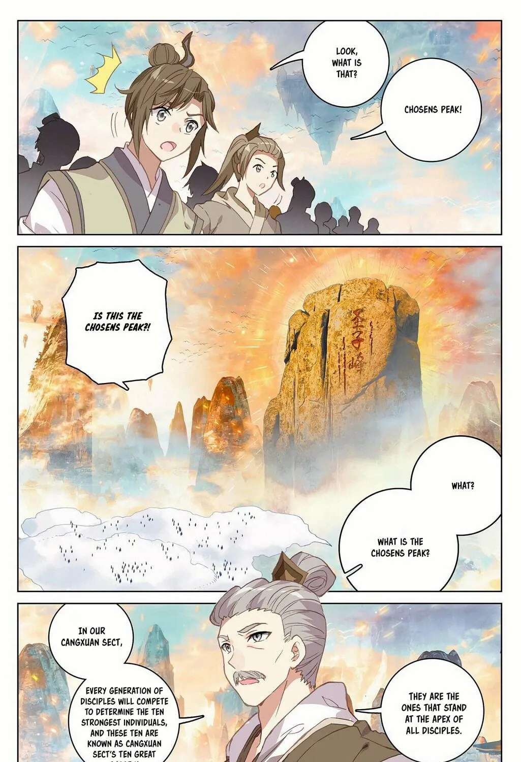 Read Dragon Prince Yuan chapter 161.5 image 4 on Lezhin