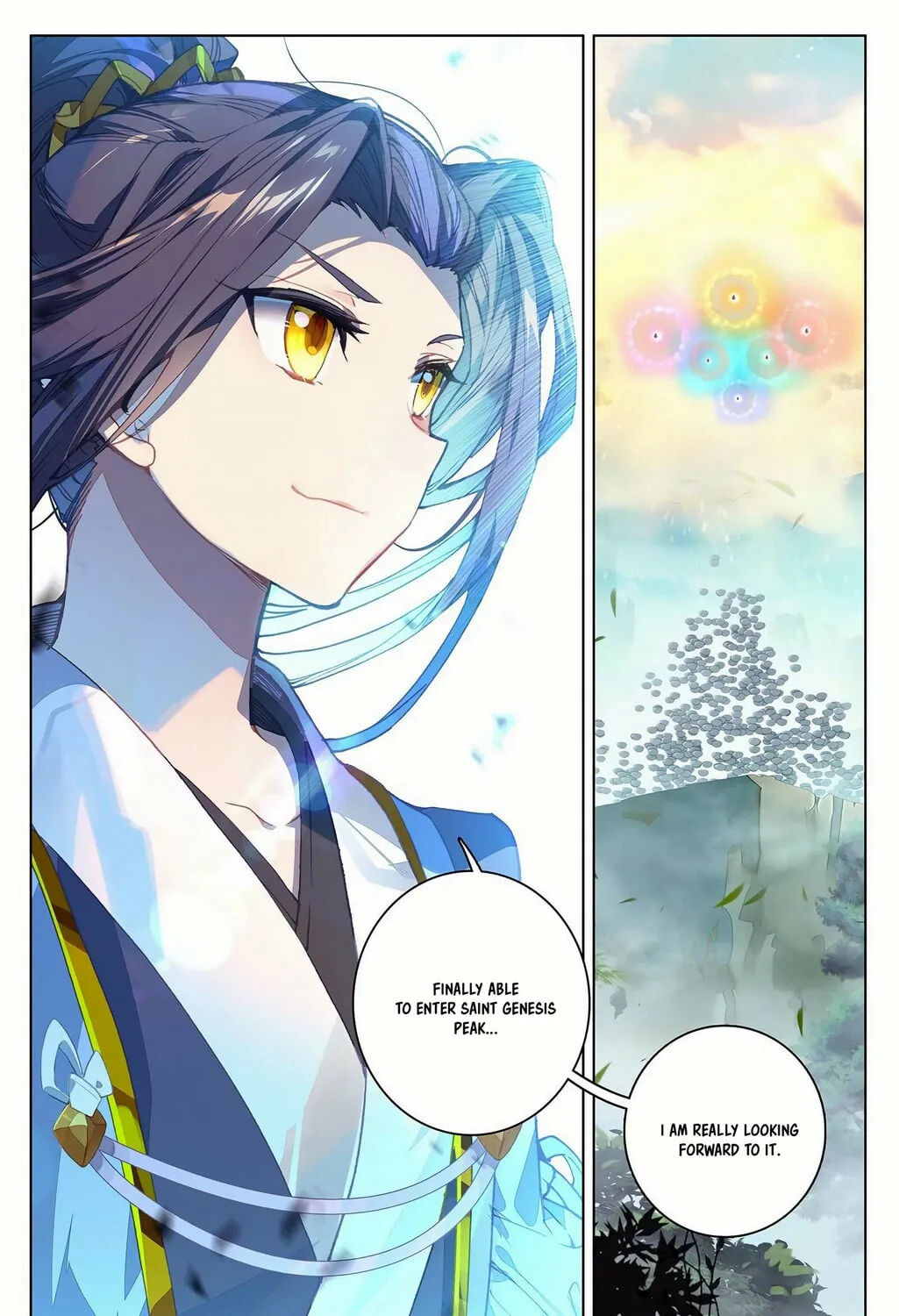 Read Dragon Prince Yuan chapter 161 image 14 on Lezhin