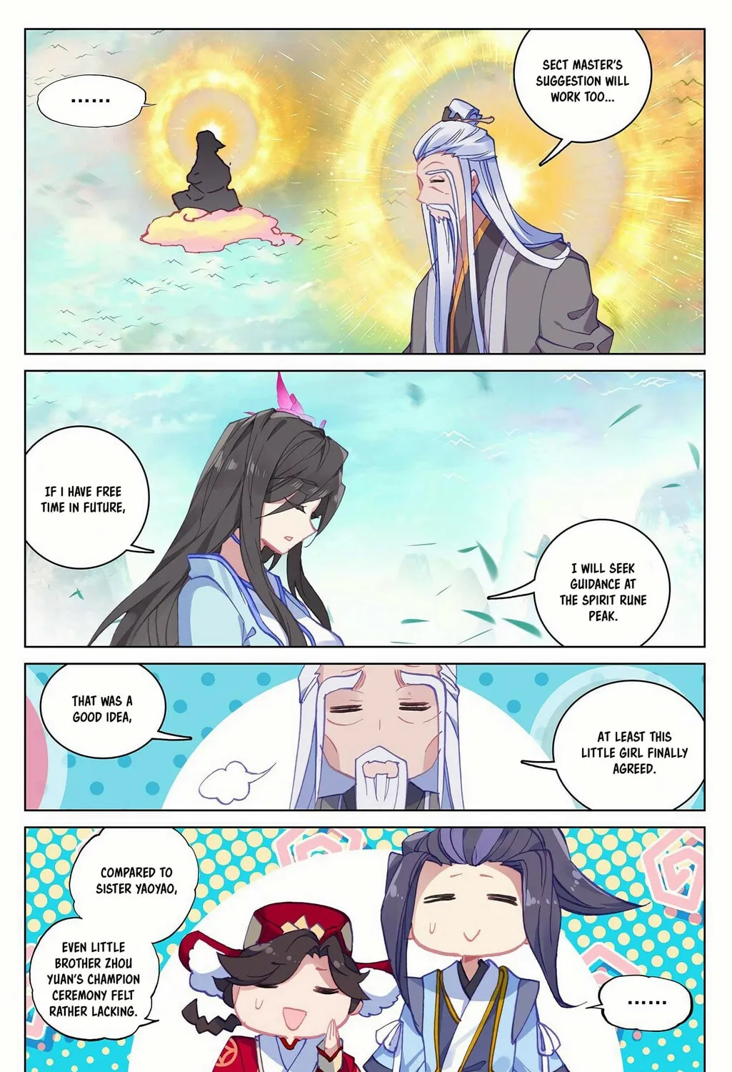 Read Dragon Prince Yuan chapter 161 image 6 on Lezhin