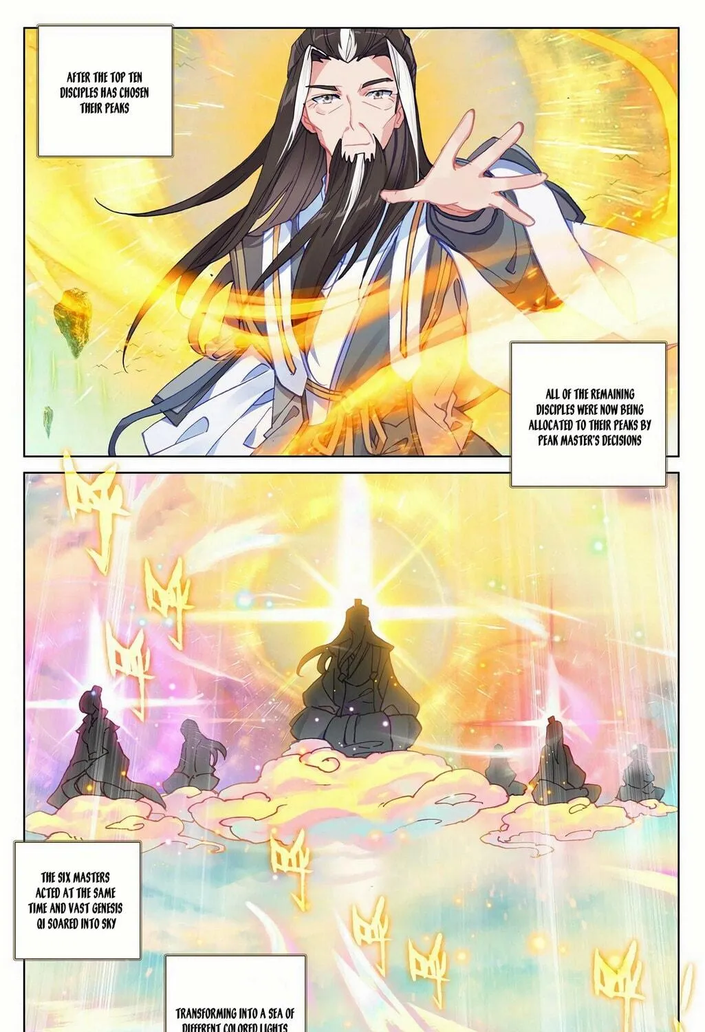 Read Dragon Prince Yuan chapter 161 image 8 on Lezhin