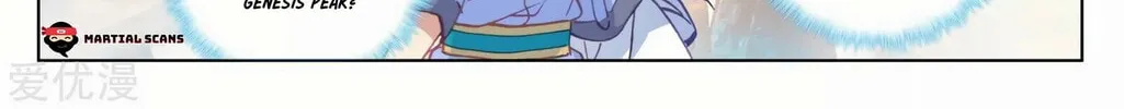 Read Dragon Prince Yuan chapter 162.5 image 13 on Lezhin