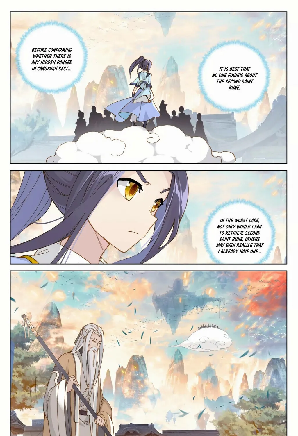 Read Dragon Prince Yuan chapter 162.5 image 14 on Lezhin