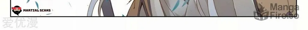 Read Dragon Prince Yuan chapter 162.5 image 17 on Lezhin