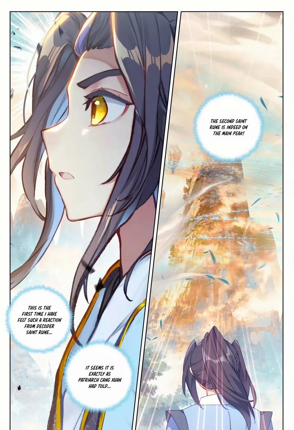 Read Dragon Prince Yuan chapter 162.5 image 2 on Lezhin