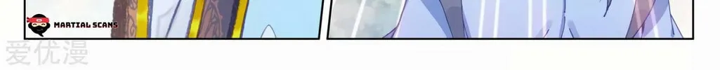 Read Dragon Prince Yuan chapter 162.5 image 3 on Lezhin