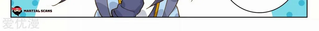 Read Dragon Prince Yuan chapter 162.5 image 7 on Lezhin