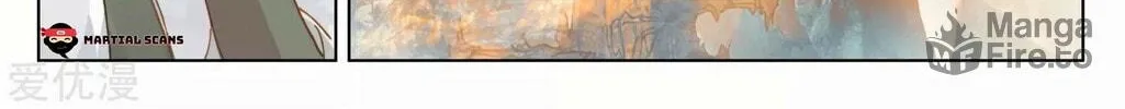Read Dragon Prince Yuan chapter 162.5 image 9 on Lezhin