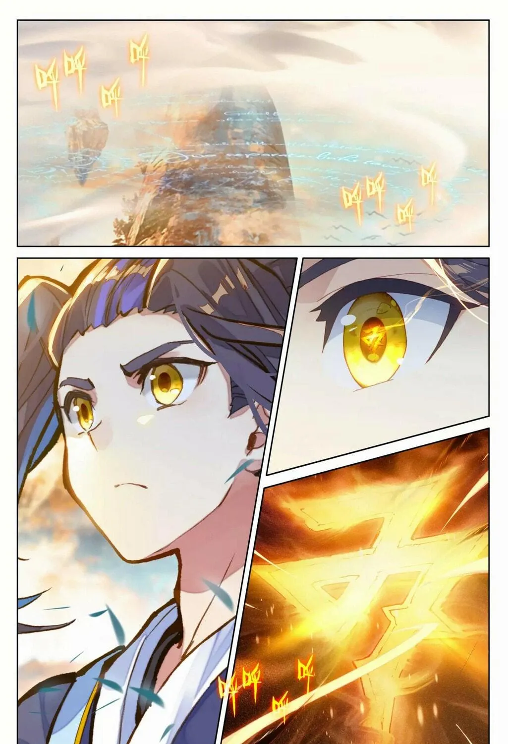 Read Dragon Prince Yuan chapter 162 image 16 on Lezhin