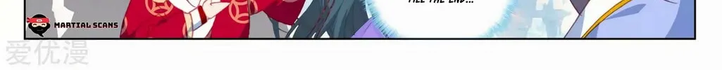 Read Dragon Prince Yuan chapter 162 image 3 on Lezhin