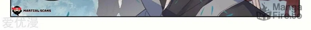 Read Dragon Prince Yuan chapter 163 image 5 on Lezhin