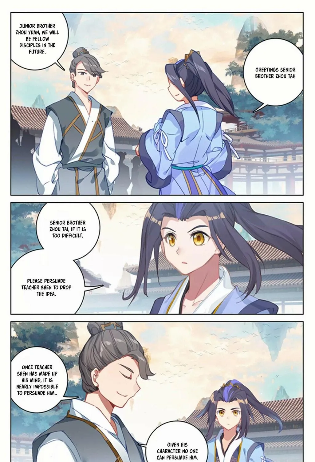 Read Dragon Prince Yuan chapter 164.5 image 4 on Lezhin