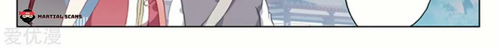 Read Dragon Prince Yuan chapter 164.5 image 7 on Lezhin