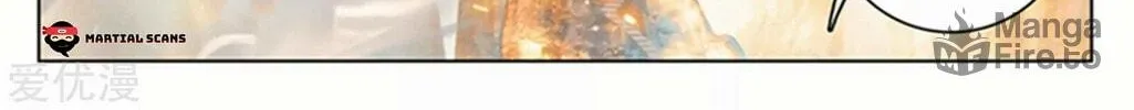 Read Dragon Prince Yuan chapter 164.5 image 9 on Lezhin