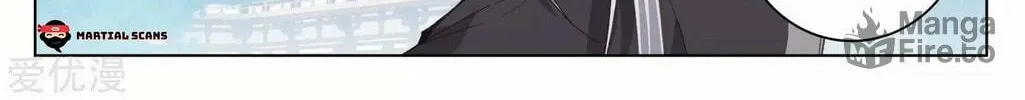 Read Dragon Prince Yuan chapter 164 image 11 on Lezhin