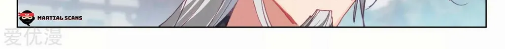 Read Dragon Prince Yuan chapter 164 image 7 on Lezhin