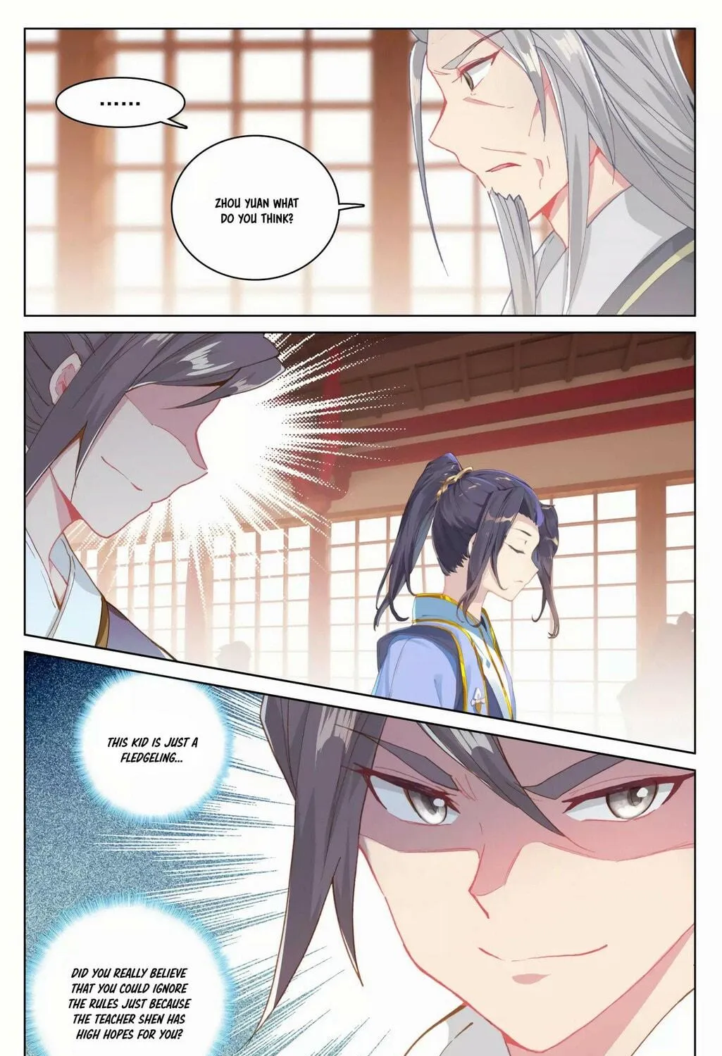 Read Dragon Prince Yuan chapter 165.5 image 16 on Lezhin