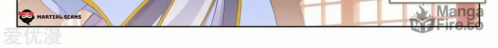 Read Dragon Prince Yuan chapter 165.5 image 5 on Lezhin