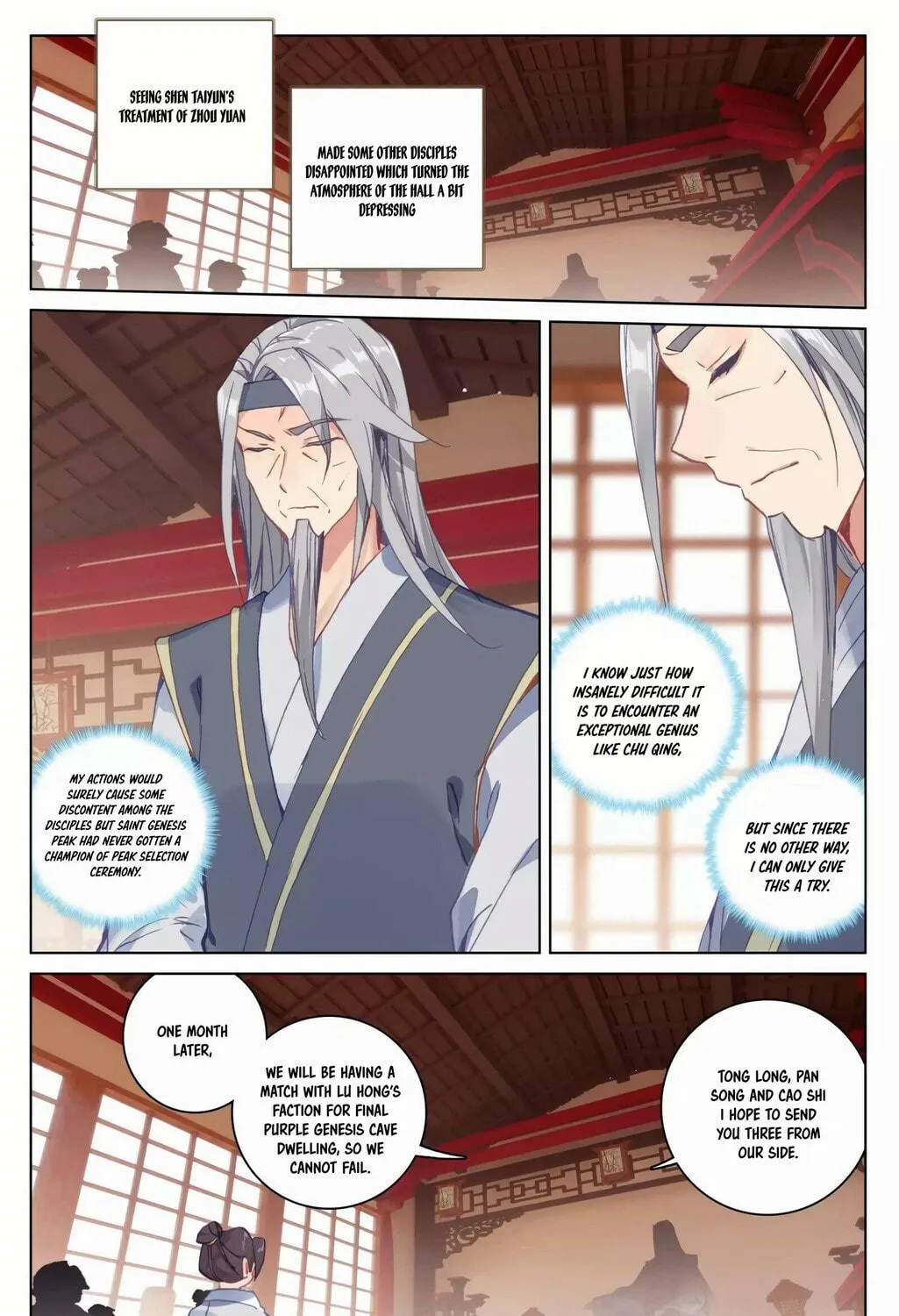 Read Dragon Prince Yuan chapter 165.5 image 8 on Lezhin