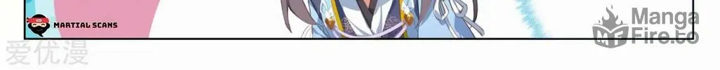 Read Dragon Prince Yuan chapter 165 image 5 on Lezhin