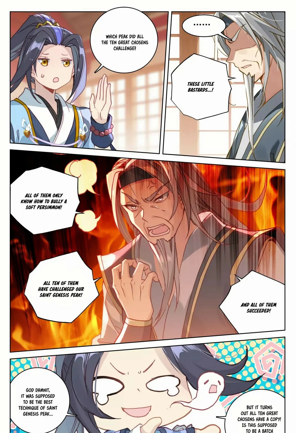 Read Dragon Prince Yuan chapter 166.5 image 12 on Lezhin