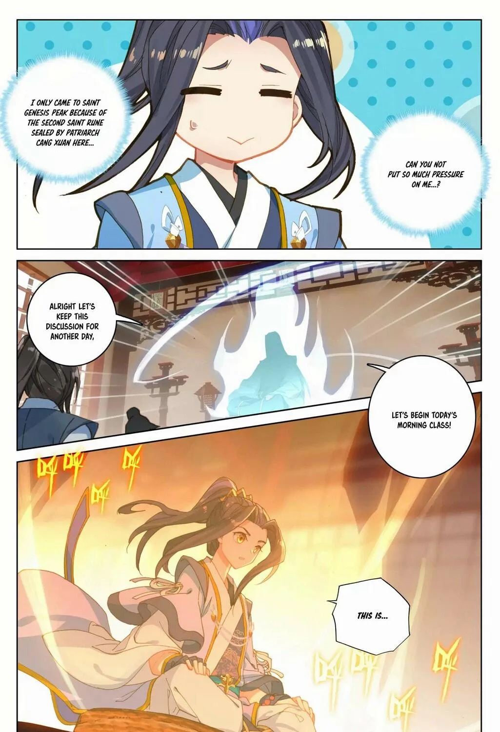Read Dragon Prince Yuan chapter 166.5 image 16 on Lezhin