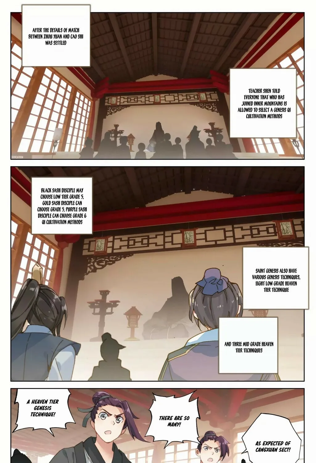 Read Dragon Prince Yuan chapter 166.5 image 2 on Lezhin
