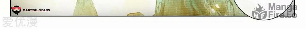 Read Dragon Prince Yuan chapter 166.5 image 9 on Lezhin