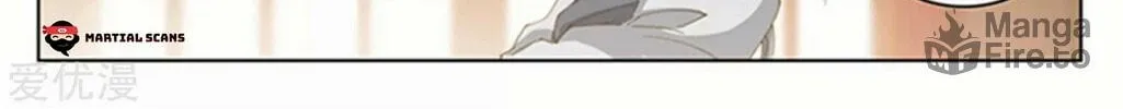 Read Dragon Prince Yuan chapter 166 image 11 on Lezhin
