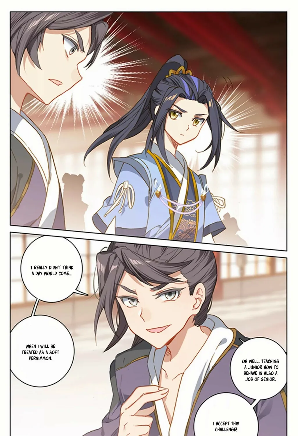 Read Dragon Prince Yuan chapter 166 image 14 on Lezhin