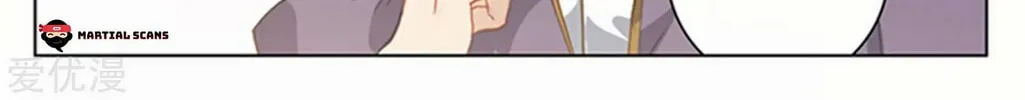 Read Dragon Prince Yuan chapter 166 image 15 on Lezhin