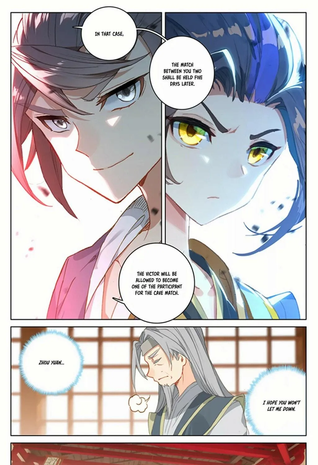 Read Dragon Prince Yuan chapter 166 image 16 on Lezhin