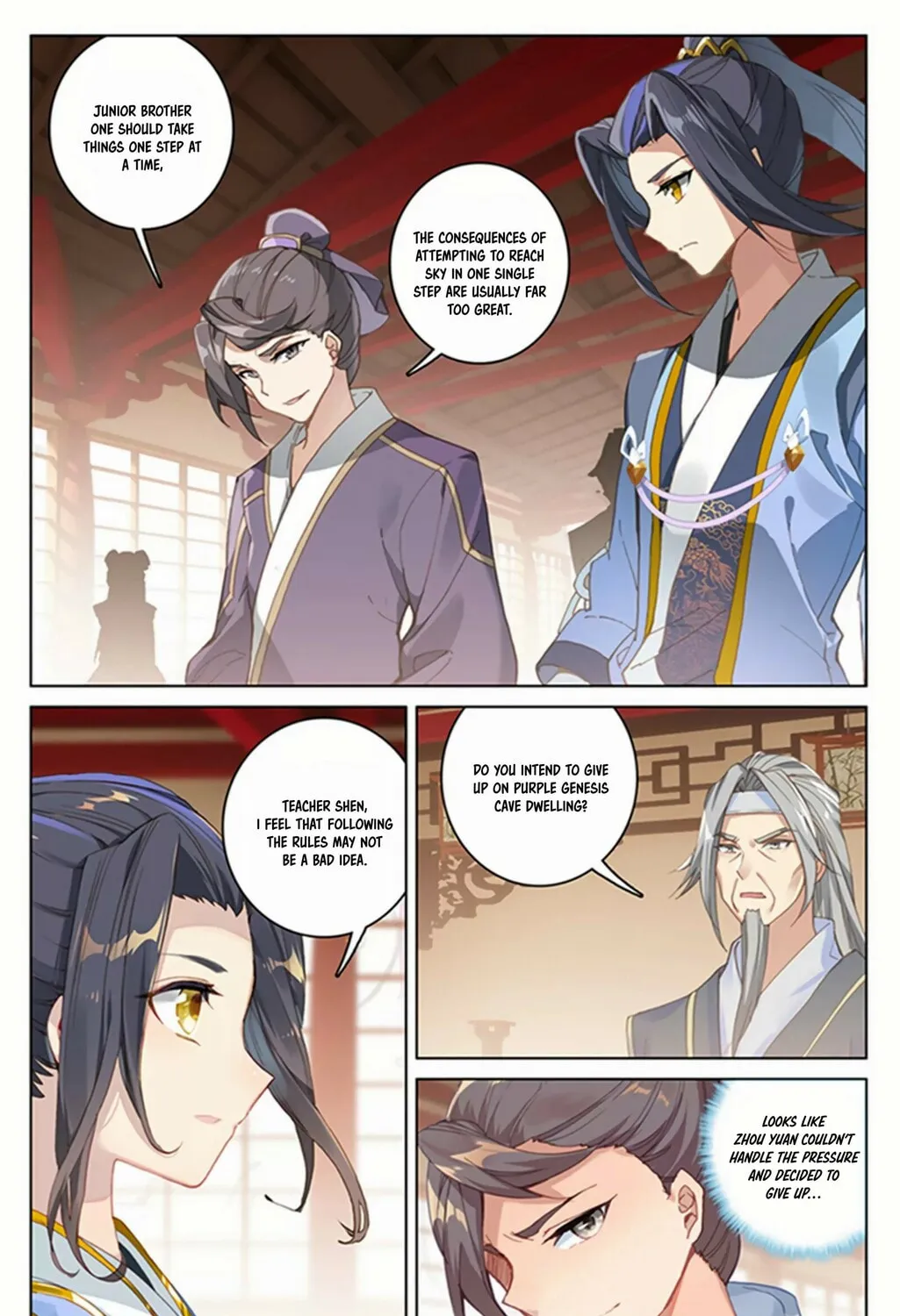Read Dragon Prince Yuan chapter 166 image 2 on Lezhin