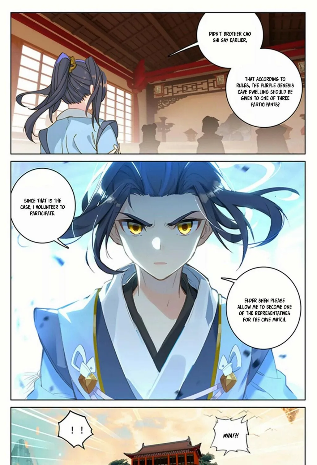 Read Dragon Prince Yuan chapter 166 image 4 on Lezhin