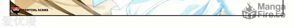 Read Dragon Prince Yuan chapter 167 image 11 on Lezhin