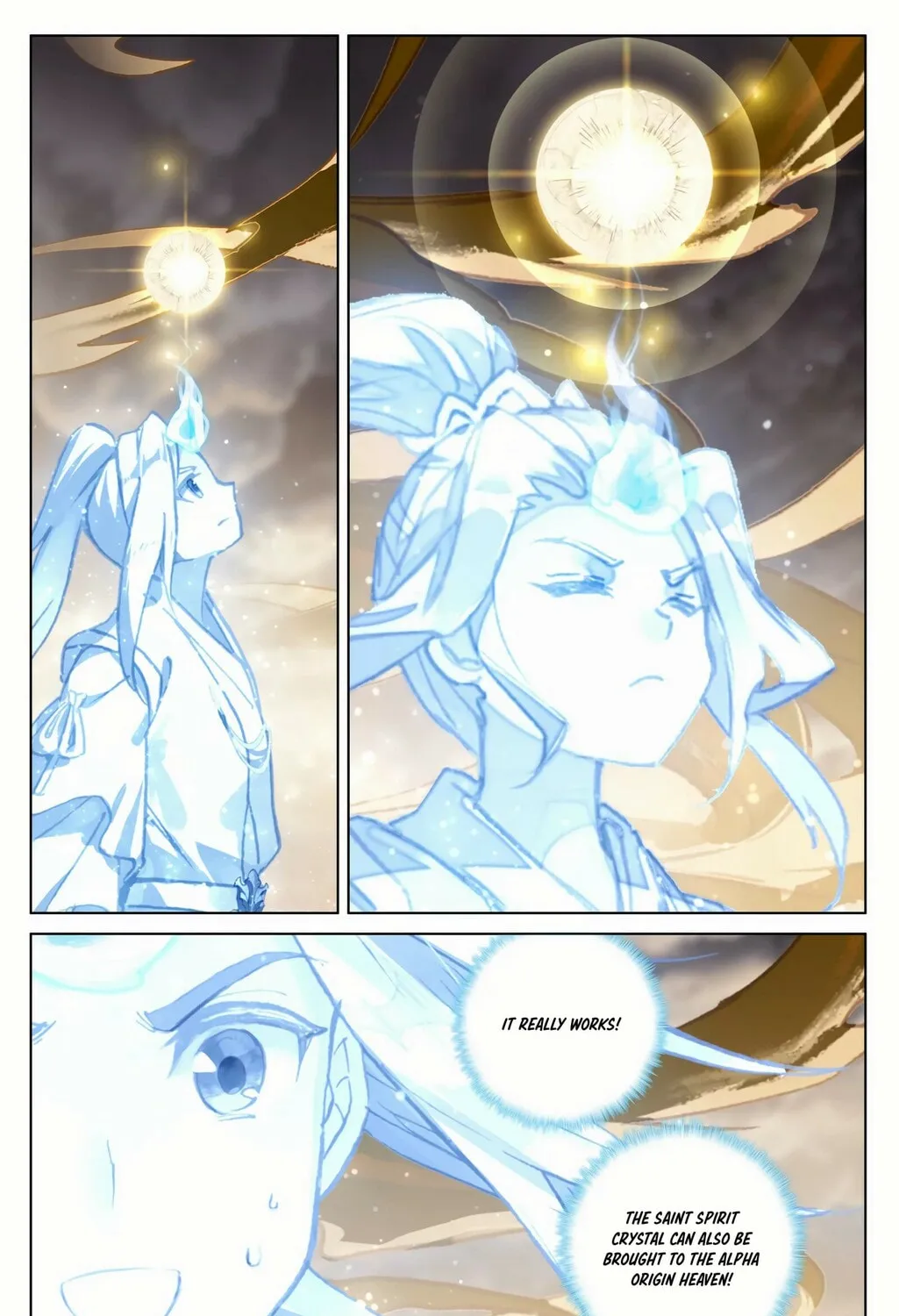 Read Dragon Prince Yuan chapter 167 image 14 on Lezhin