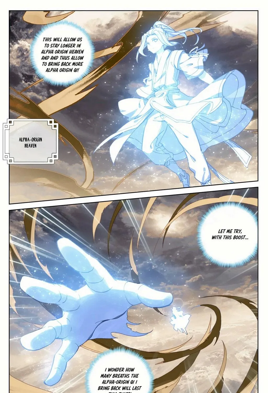 Read Dragon Prince Yuan chapter 167 image 4 on Lezhin
