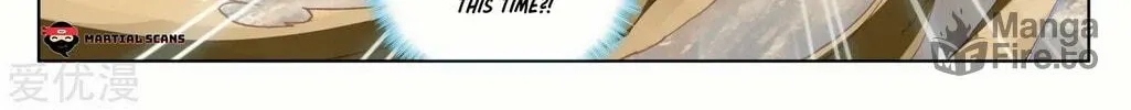 Read Dragon Prince Yuan chapter 167 image 5 on Lezhin