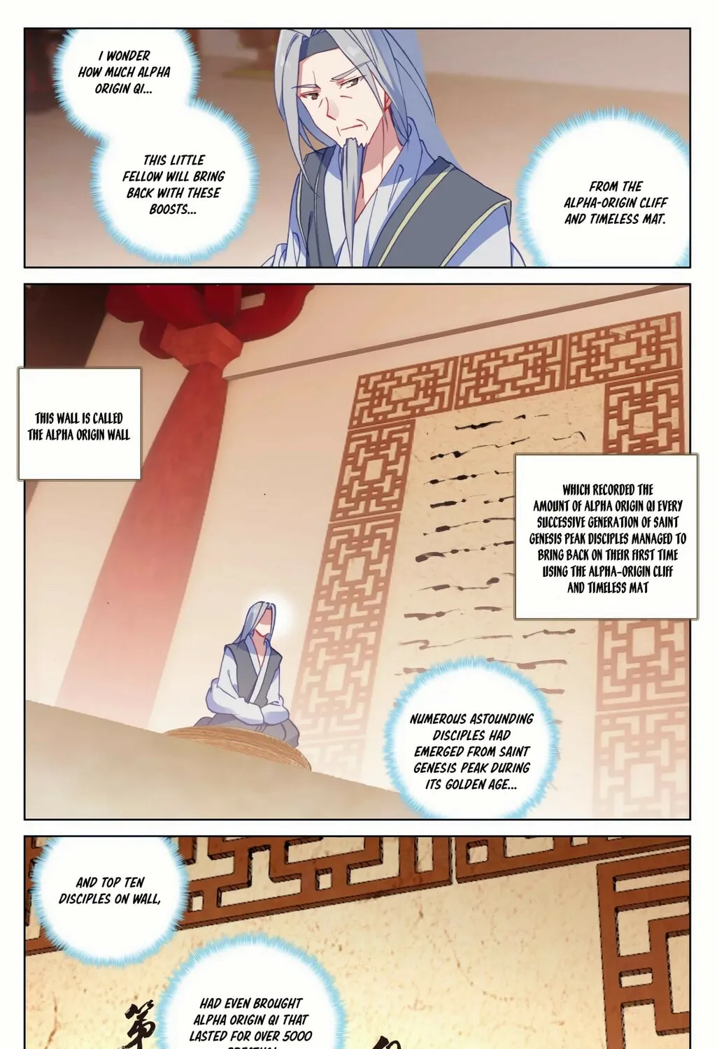 Read Dragon Prince Yuan chapter 167 image 6 on Lezhin