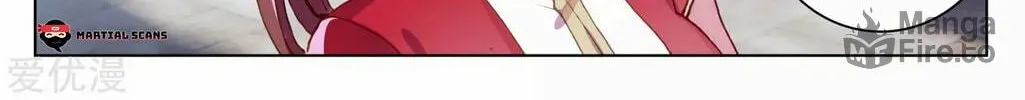 Read Dragon Prince Yuan chapter 168 image 5 on Lezhin