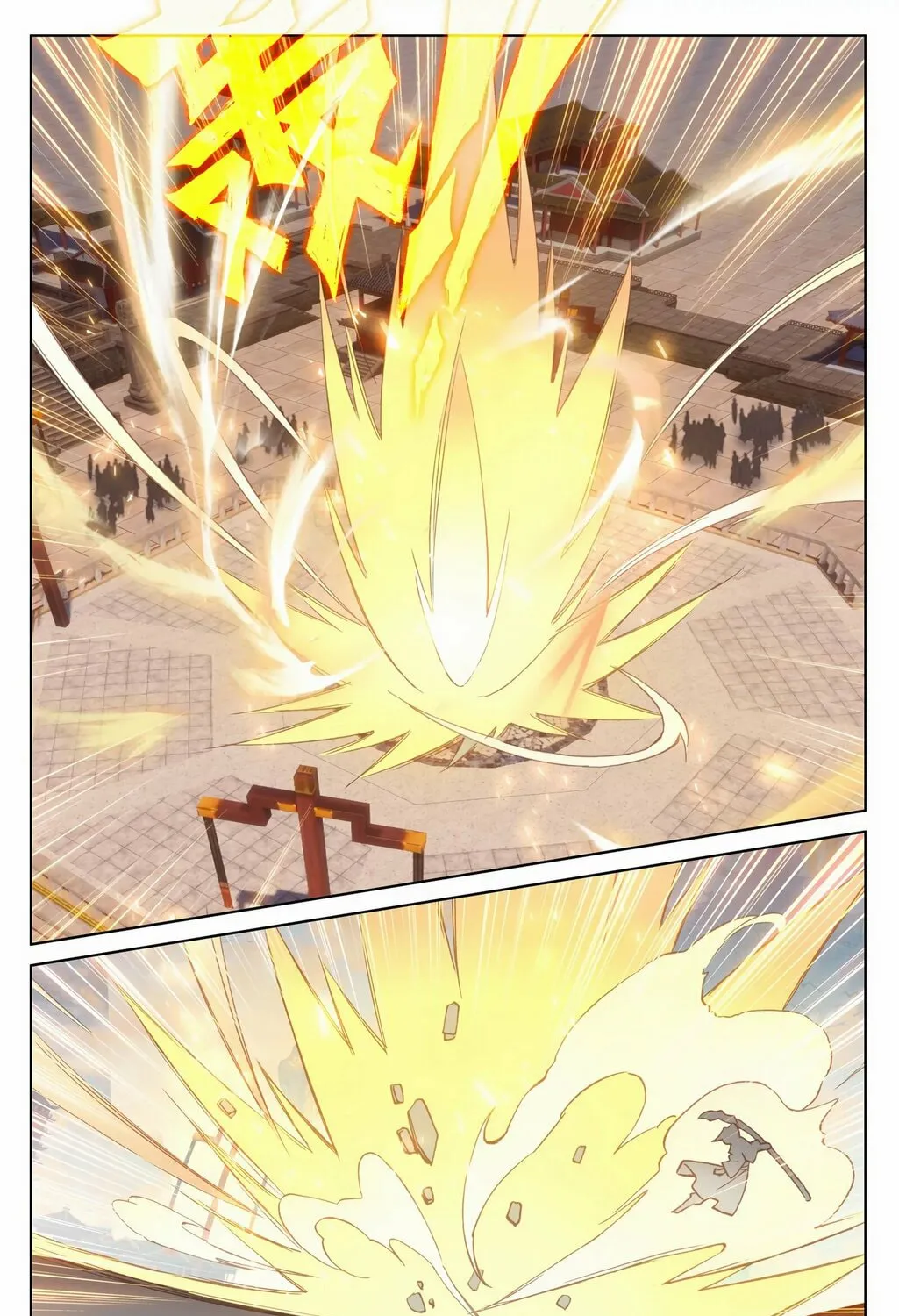 Read Dragon Prince Yuan chapter 169.5 image 6 on Lezhin