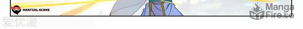 Read Dragon Prince Yuan chapter 169.5 image 9 on Lezhin