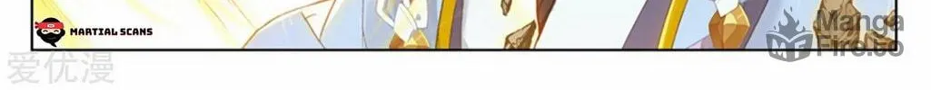 Read Dragon Prince Yuan chapter 169 image 11 on Lezhin