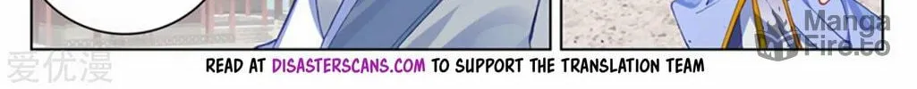 Read Dragon Prince Yuan chapter 169 image 5 on Lezhin