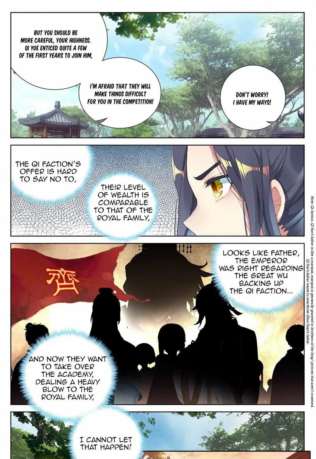 Read Dragon Prince Yuan chapter 17.5 image 11 on Lezhin