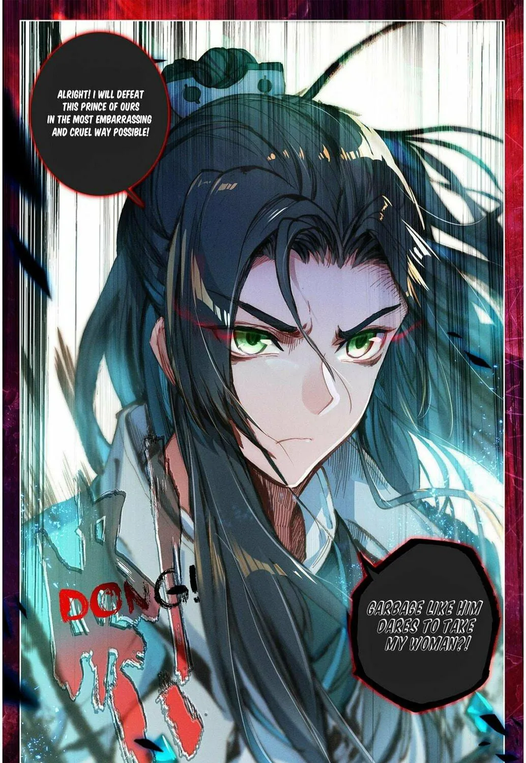 Read Dragon Prince Yuan chapter 17.5 image 3 on Lezhin