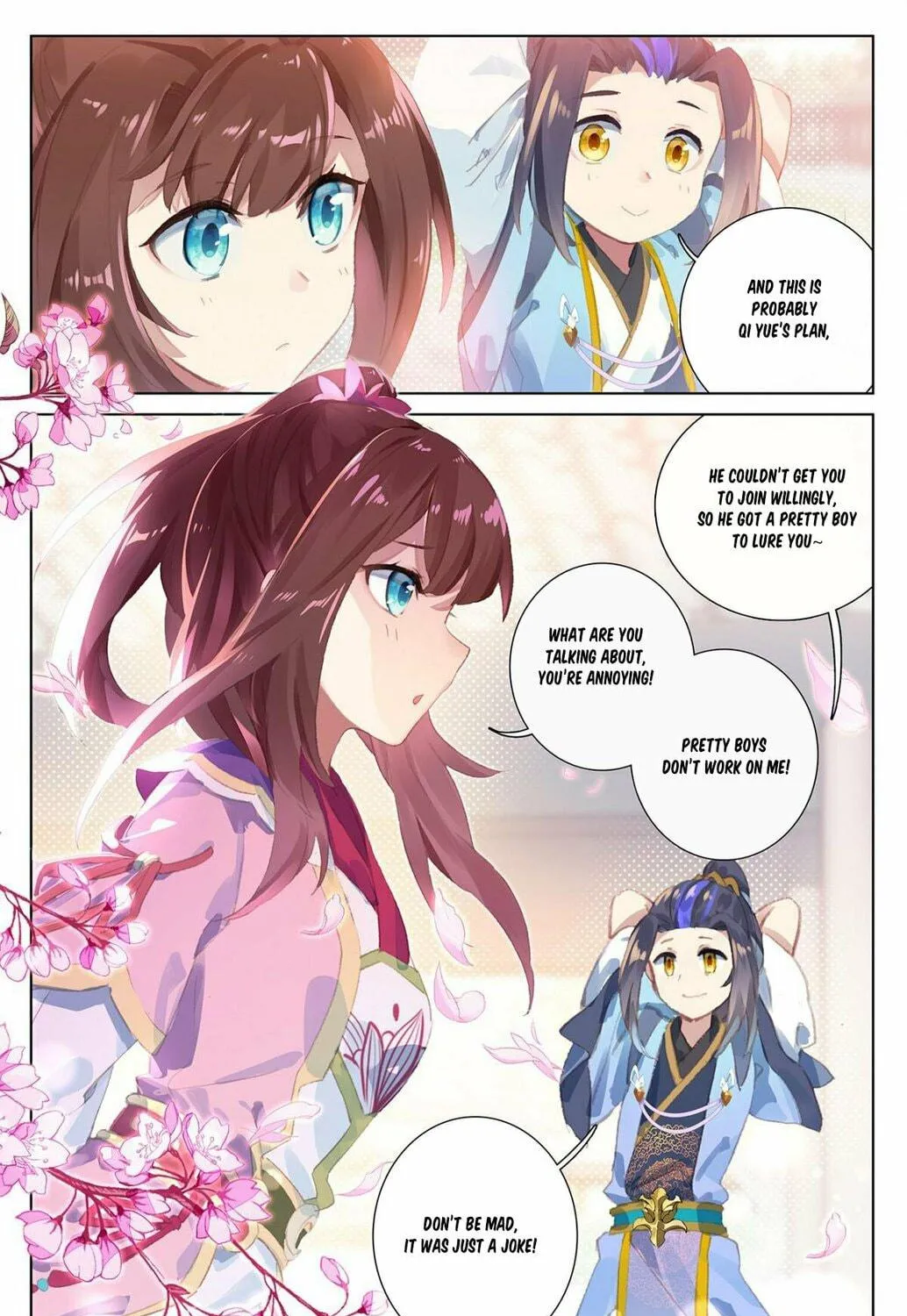 Read Dragon Prince Yuan chapter 17.5 image 9 on Lezhin