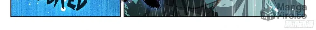 Read Dragon Prince Yuan chapter 17 image 16 on Lezhin