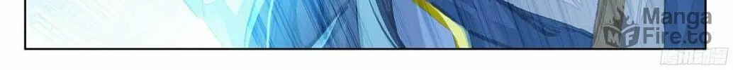 Read Dragon Prince Yuan chapter 17 image 18 on Lezhin